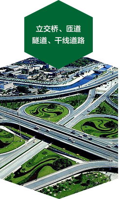 盐城鹤强纤维有限公司官网，工程纤维，盐城鹤强纤维有限公司