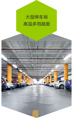 盐城鹤强纤维有限公司官网，工程纤维，盐城鹤强纤维有限公司